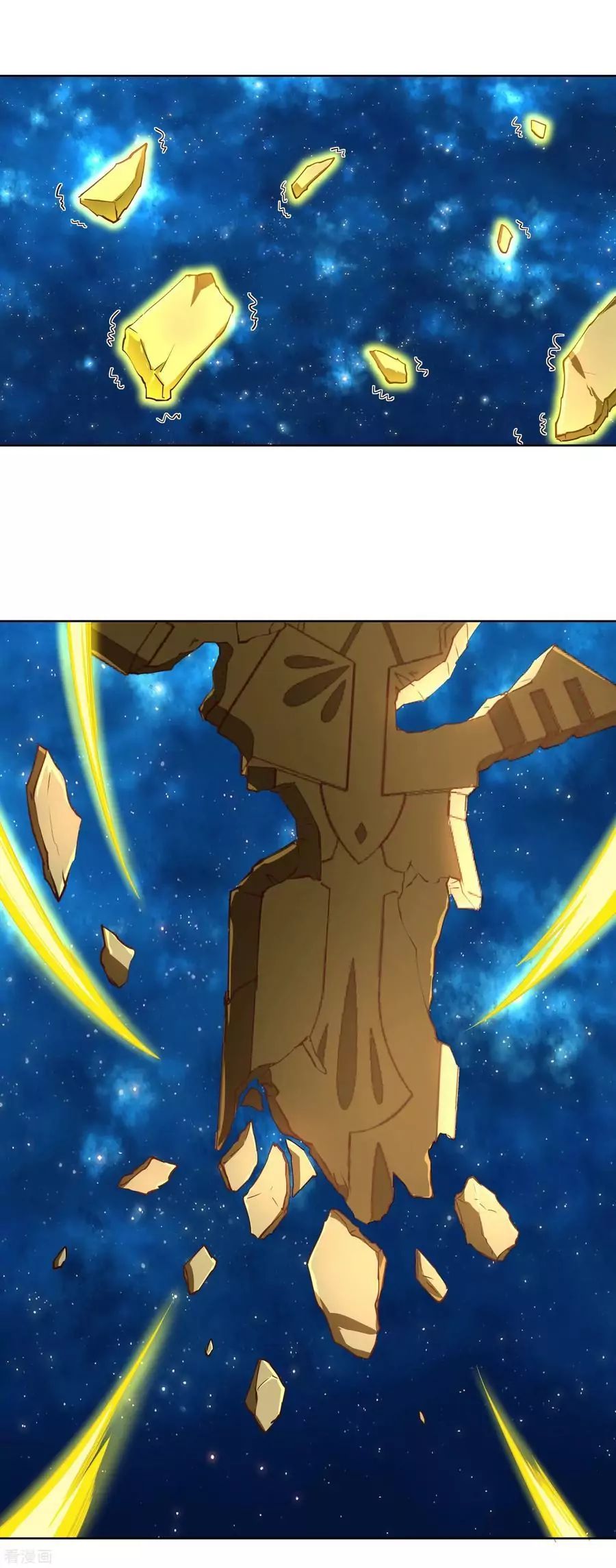 Wu Ling Sword Master ตอนที่ 24 หน้า 18