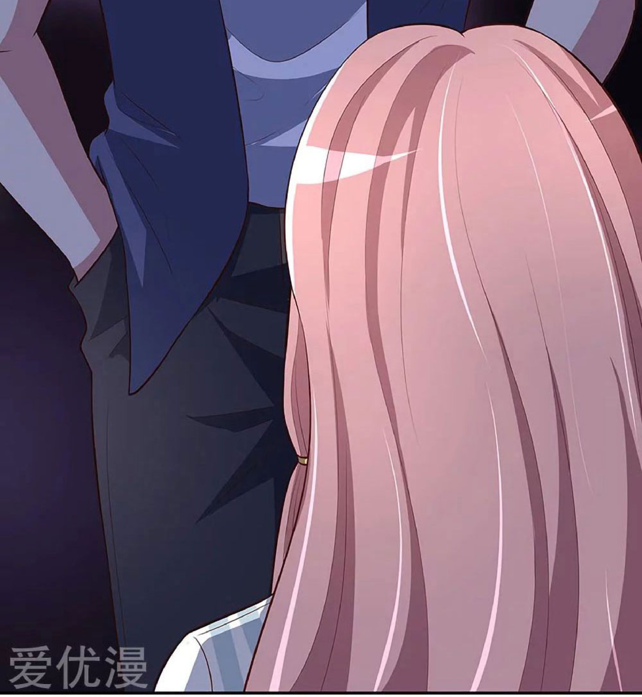 โครตเกรียนเซียนโอสด ตอนที่ 117 หน้า 38