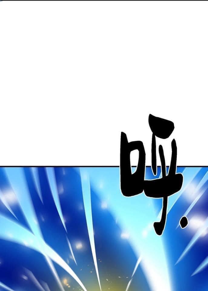 Immortal god of the world (เทพเซียนอมตะเเห่งนคร) ตอนที่ 6 หน้า 35