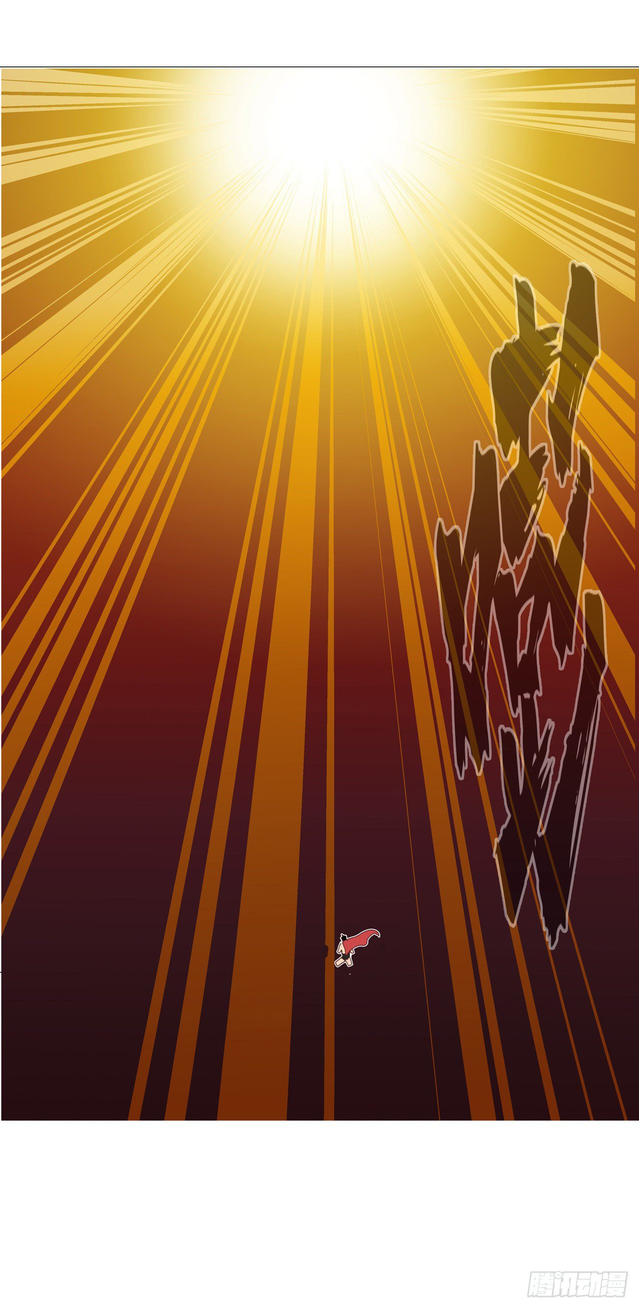 Cultivator vs Superhero (ทันจีน) ตอนที่ 81 หน้า 21