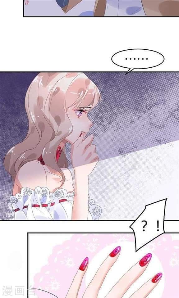 My Dream Of Wanting To Be Superstar ตอนที่ 2 หน้า 8