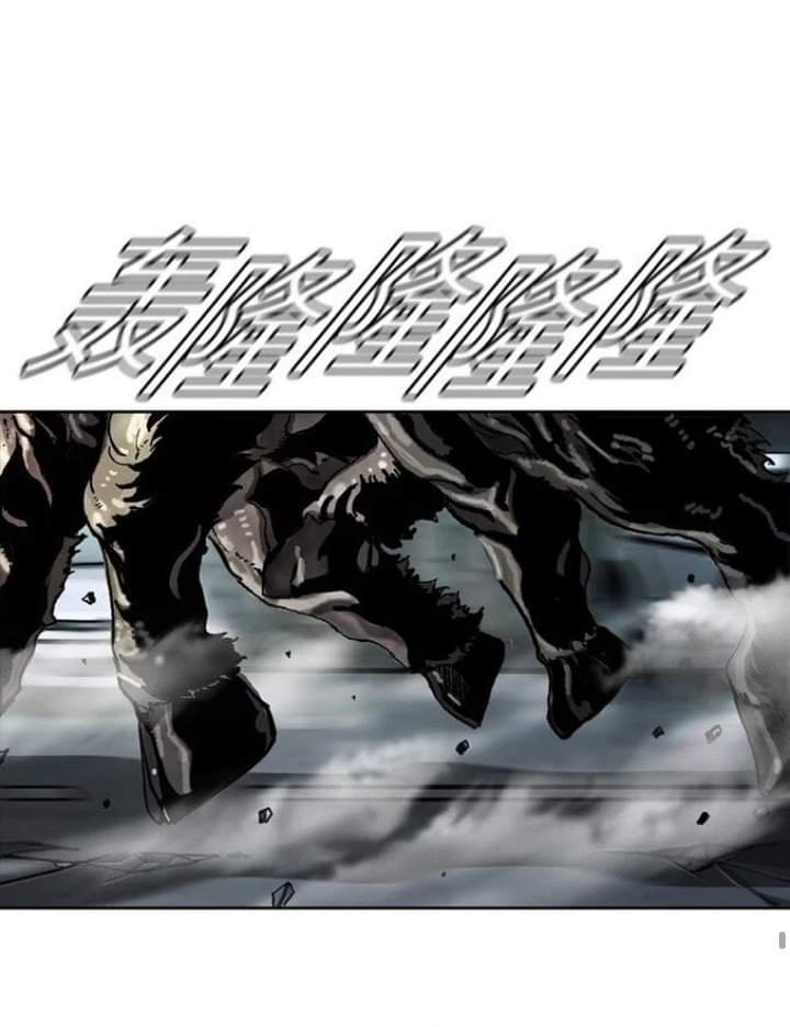 ข้าคือนักล่า ตอนที่ 11 หน้า 60