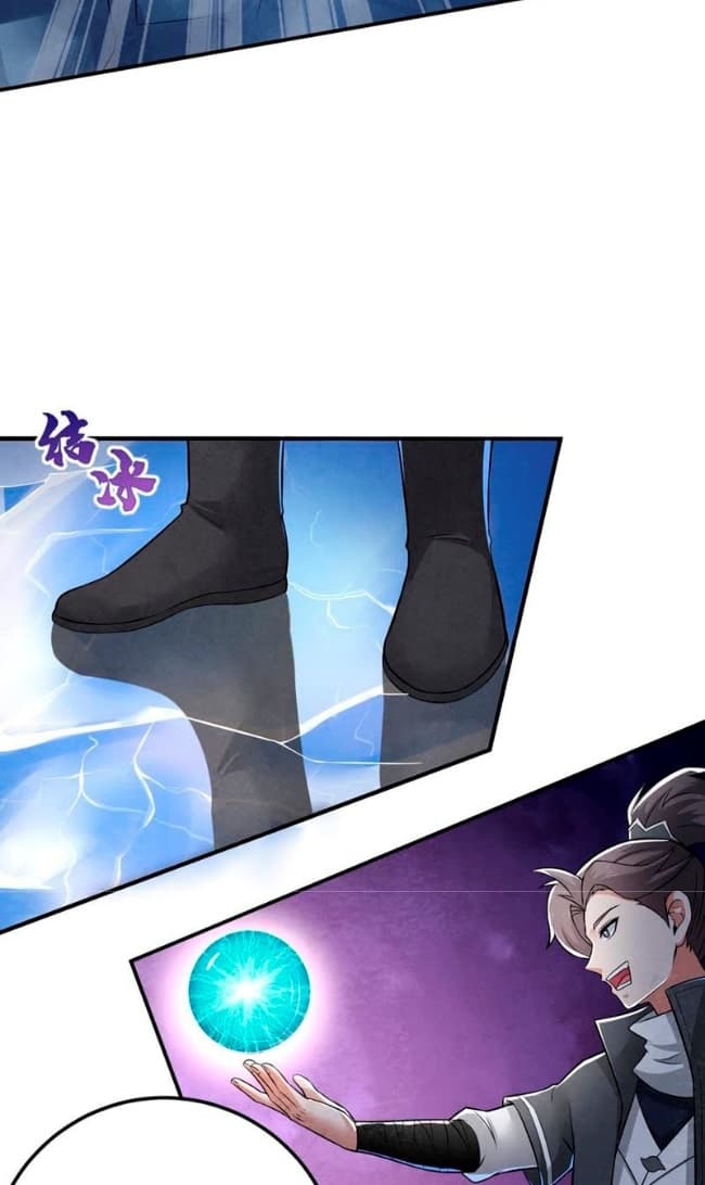 Devouring Eternity ตอนที่ 8 หน้า 25