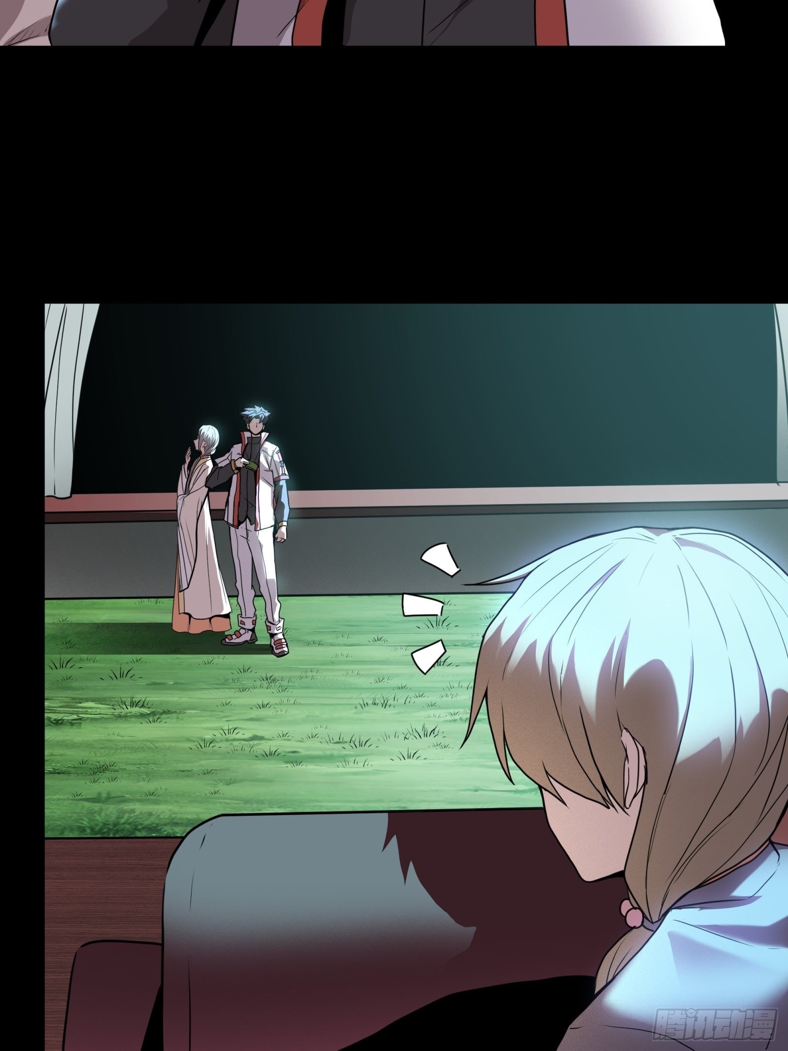 Legend of Star Genera ชนจีน ตอนที่ 72 หน้า 65