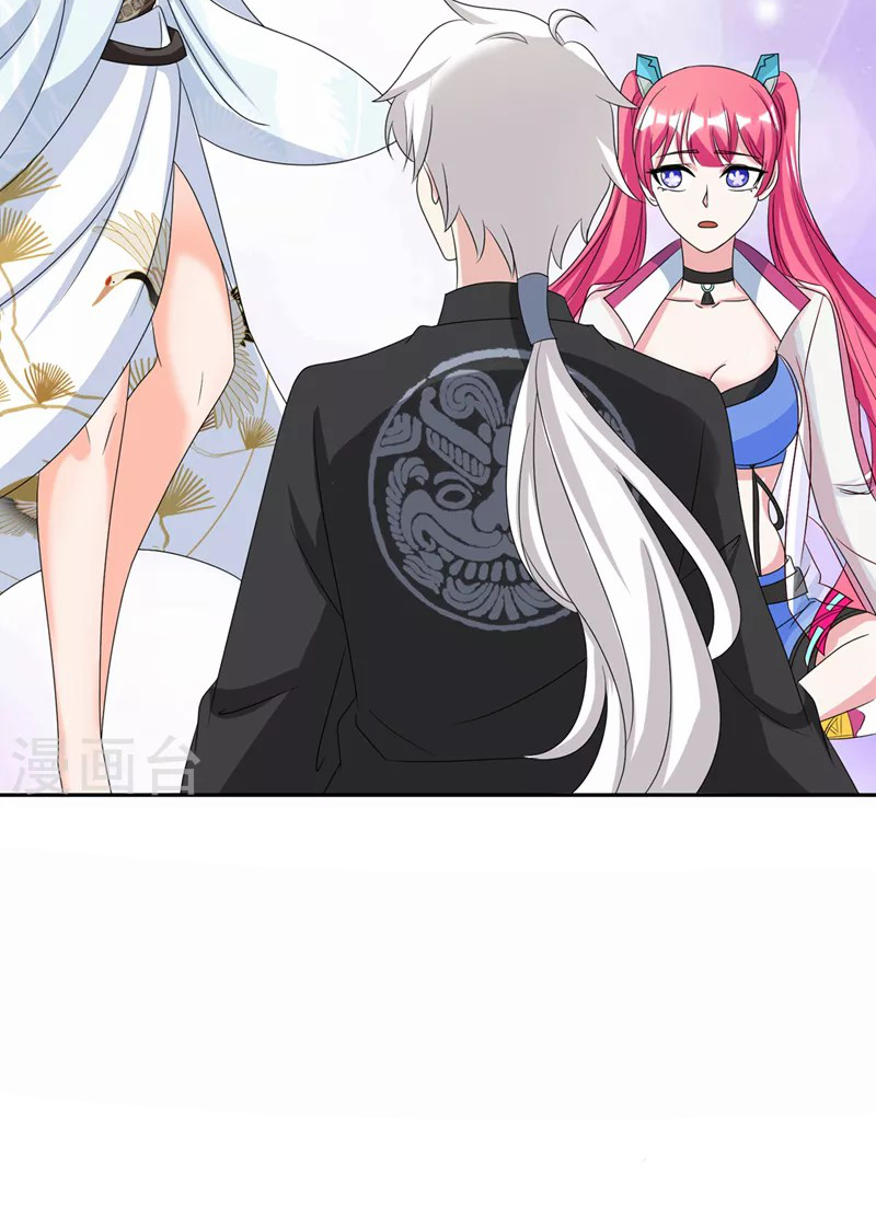 (จบ) Cultivate Immortality in The World of Superpowers (ปรมาจารย์ผู้ฝึกตนในโลกฮีโร่) ตอนที่ 26 หน้า 6