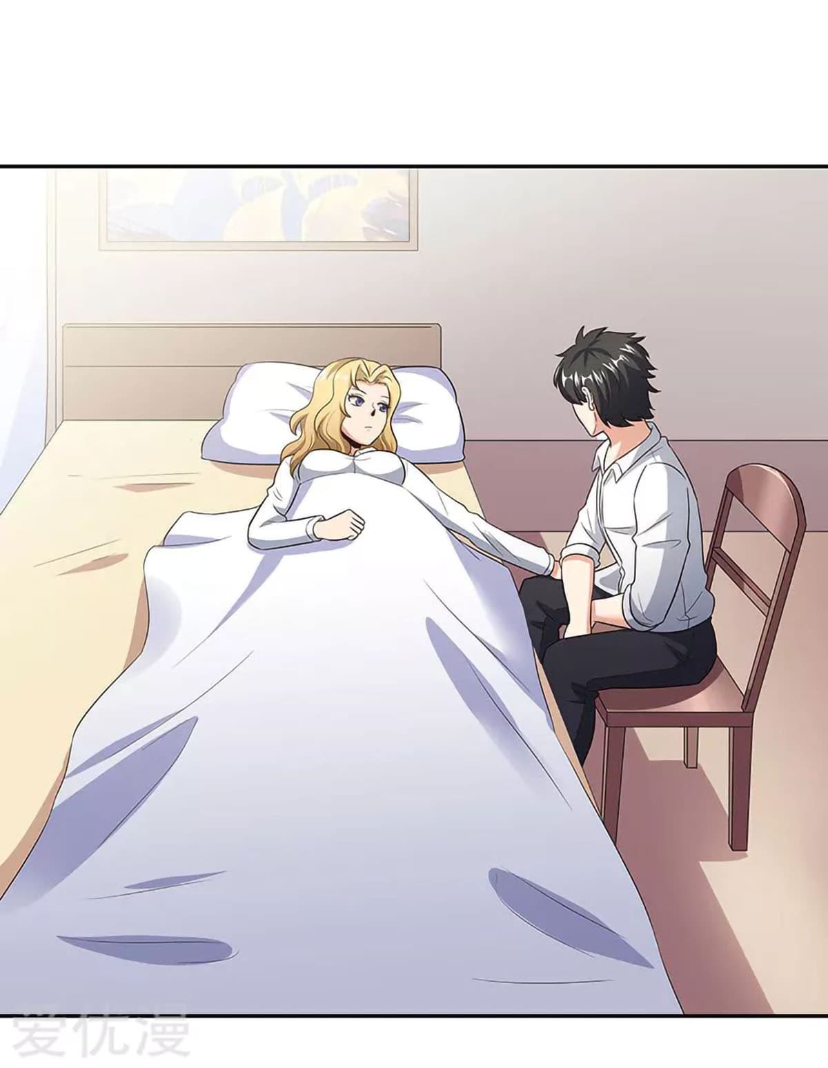 โครตเกรียนเซียนโอสด ตอนที่ 64 หน้า 28