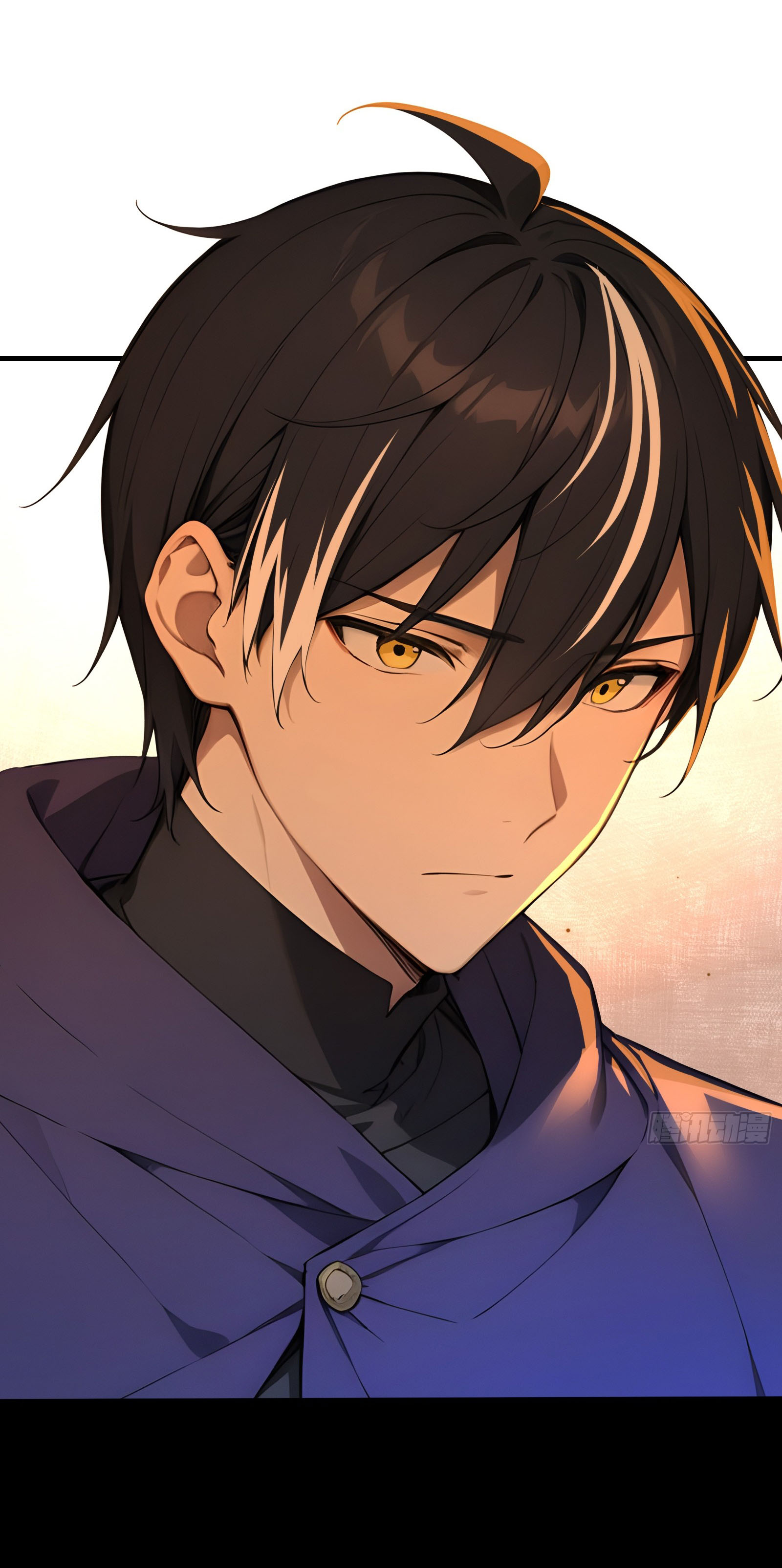 ภัยพิบัติวันหายนะ ตอนที่ 9 หน้า 4