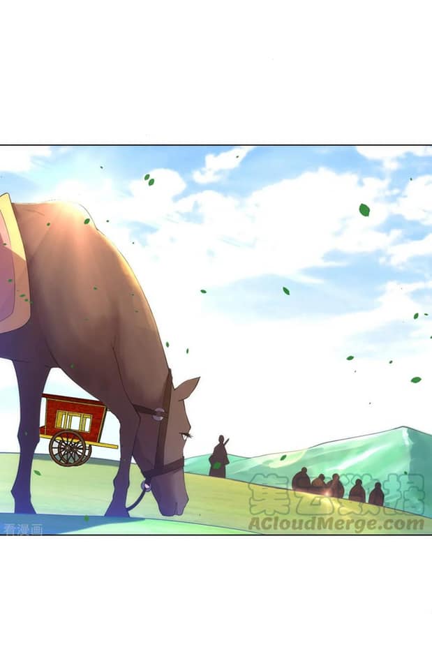 ข้ารับใช้ชั้นหนึ่ง ตอนที่ 78 หน้า 6