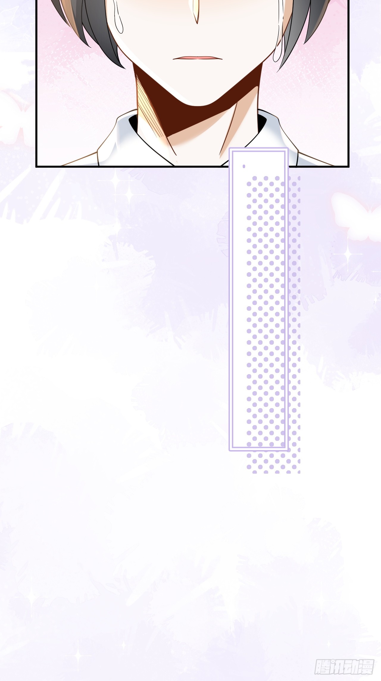 เกิดใหม่เป็นราชาแห่งวงการบันเทิง ตอนที่ 9 หน้า 26