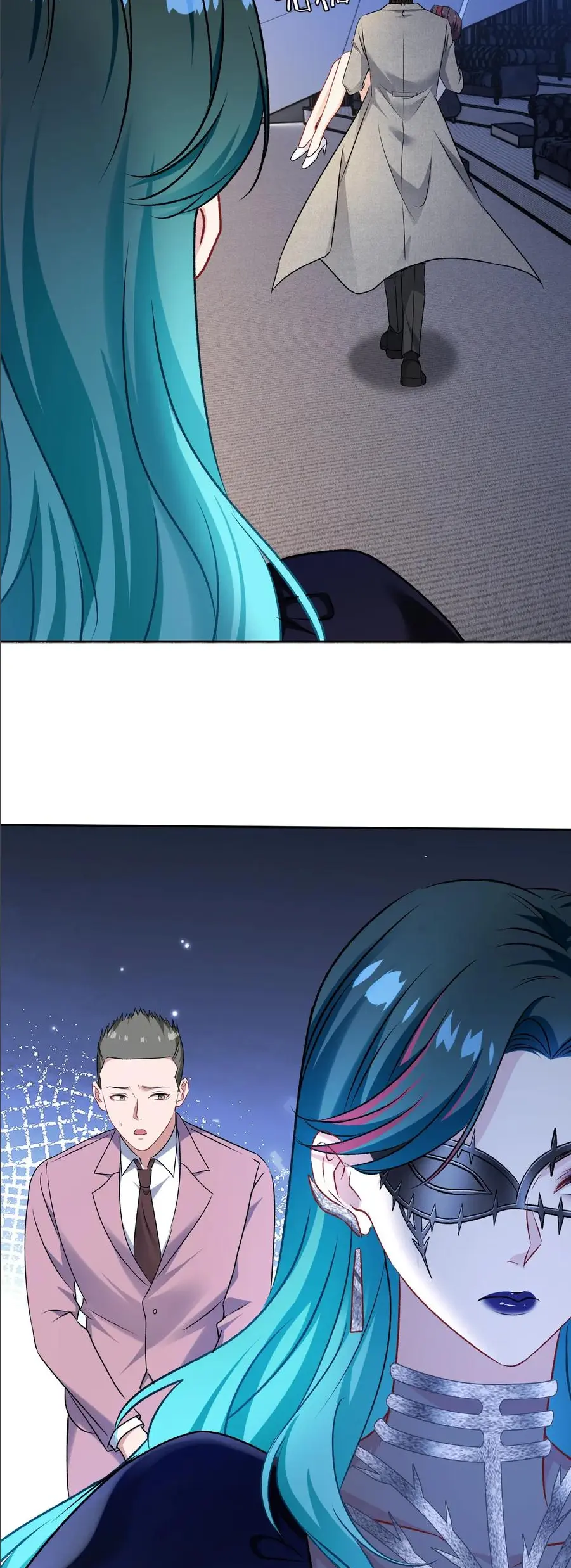 ผมไปเกาะสาวสวยกิน, แต่ตอนนี้ฉันเป็นคนร่ำรวยแล้ว~ ตอนที่ 233 หน้า 6