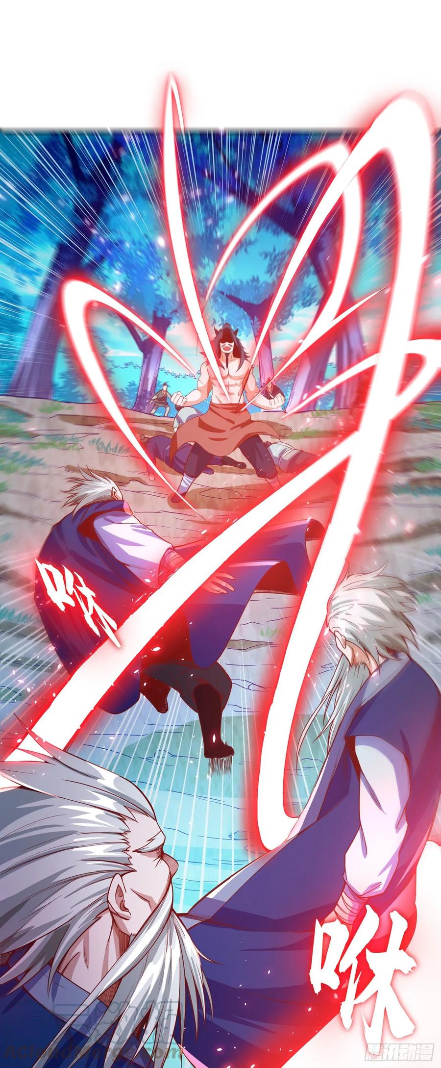 Wu ni ตอนที่ 41 หน้า 27