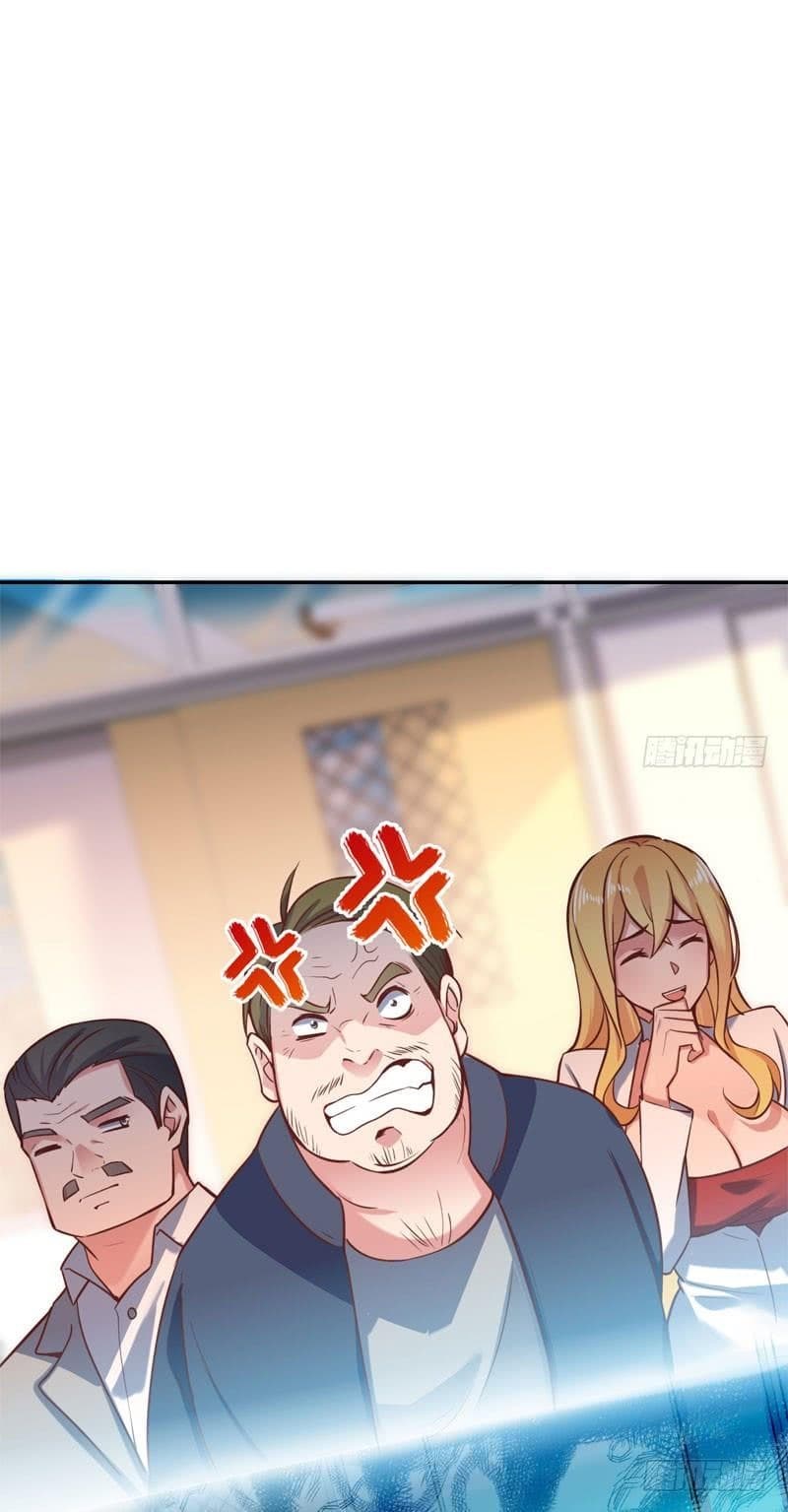 |. Carrying The Goddess Along (จบss1) ตอนที่ 45 หน้า 15