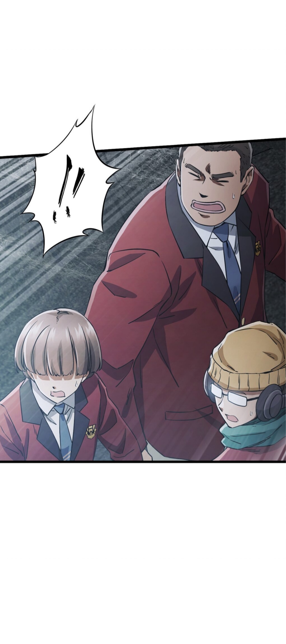 หัตถ์ของพระเจ้า ตอนที่ 1 หน้า 139