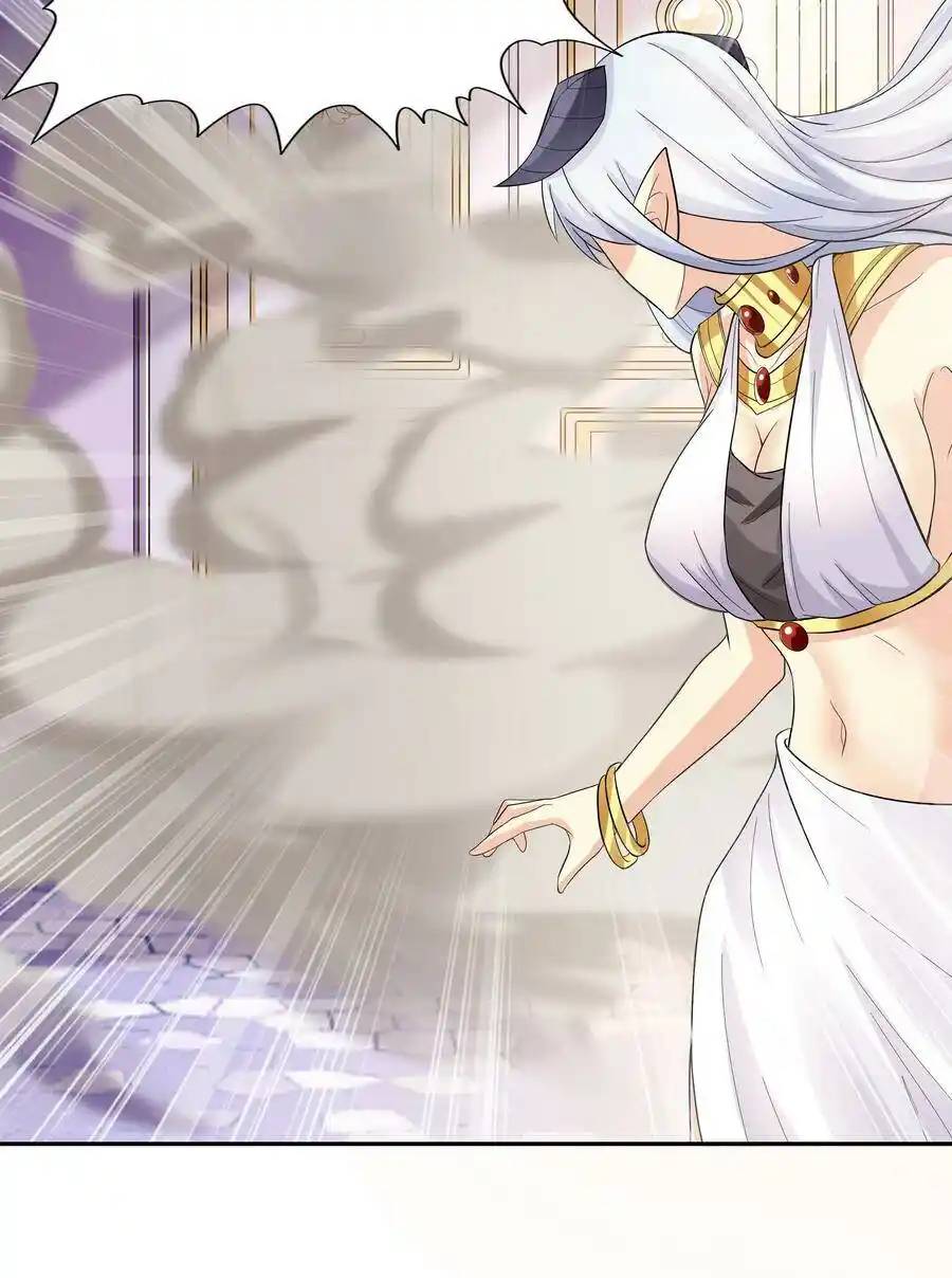 My Harem Is Entirely Female Demon Villains ตอนที่ 9 หน้า 29