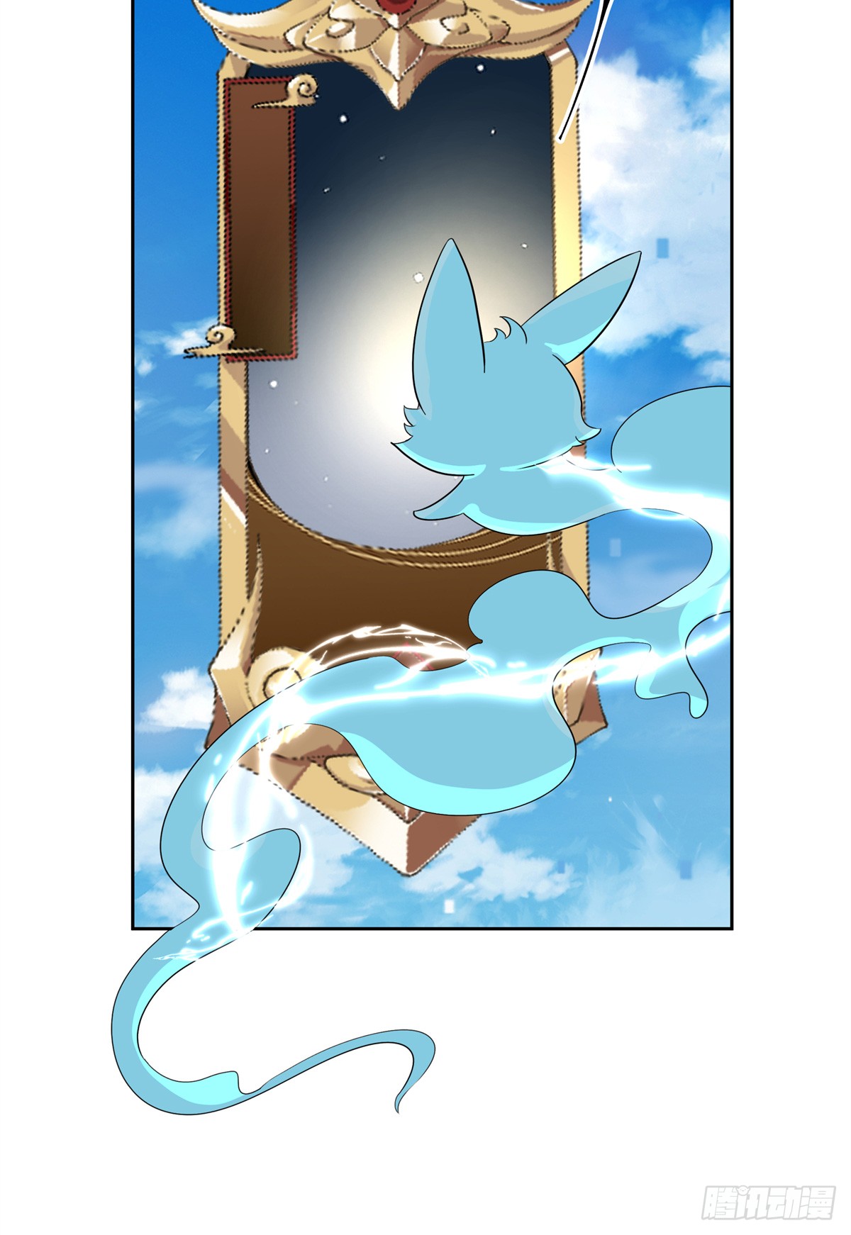 สยบวิญญาณสะท้านโลกันต์ (Remake) ตอนที่ 11 หน้า 36