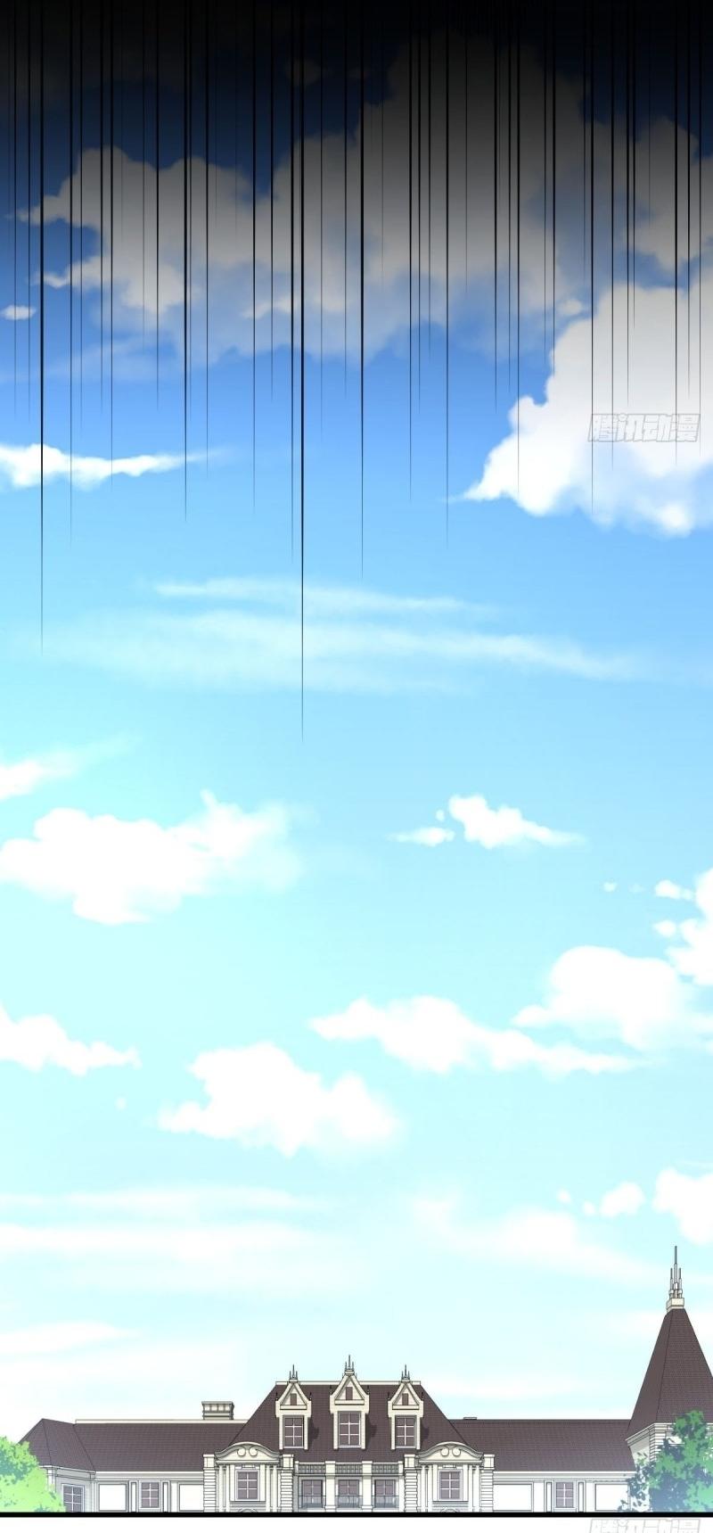 Immortal Swordsman in The Reverse World ข้าเซียนกระบี่ไม่เกาะสตรี ตอนที่ 248 หน้า 29