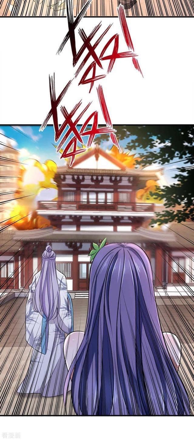 ระบบโครตเกรียน คะแนนล้านล้าน (ฮาเร็ม) ตอนที่ 63 หน้า 27