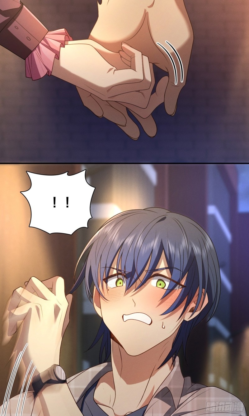 ช่วยทำตัวดีๆกับภรรยาของผมด้วย ตอนที่ 6 หน้า 9