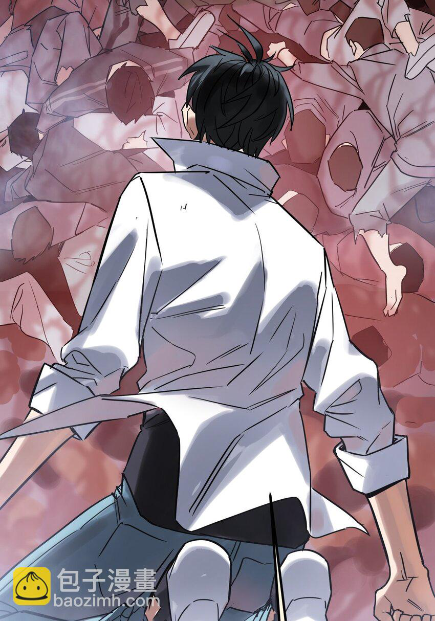 I Have a Hall of Heroic Souls ตอนที่ 9 หน้า 49