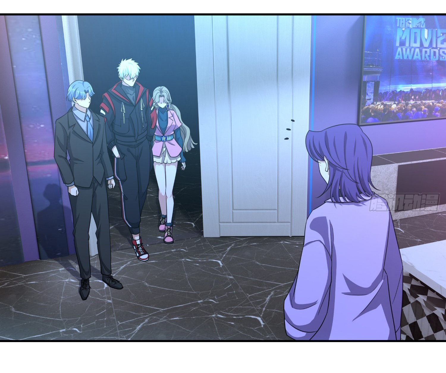 คำสั่งราชามังกร! ตอนที่ 35 หน้า 2