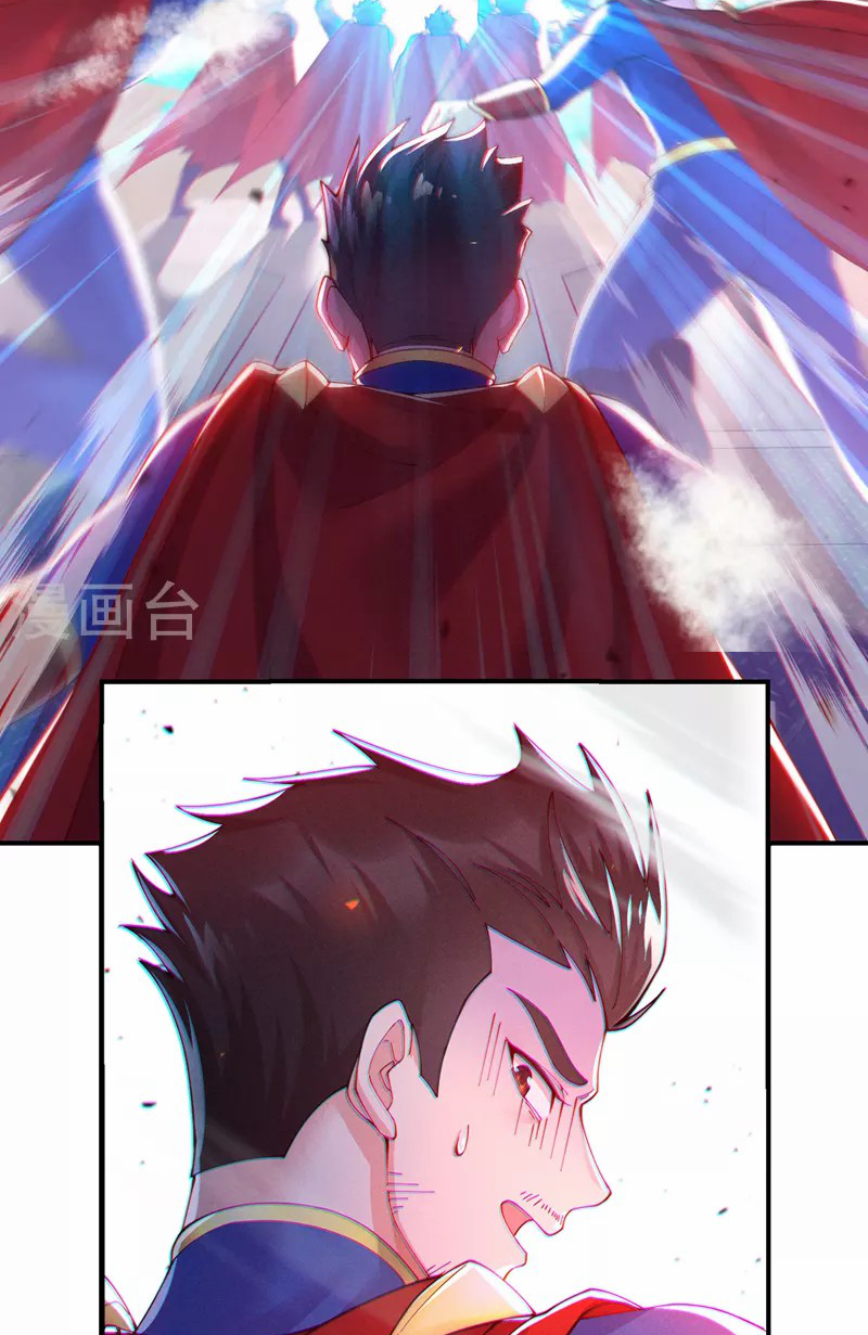 (จบ) Cultivate Immortality in The World of Superpowers (ปรมาจารย์ผู้ฝึกตนในโลกฮีโร่) ตอนที่ 37 หน้า 21