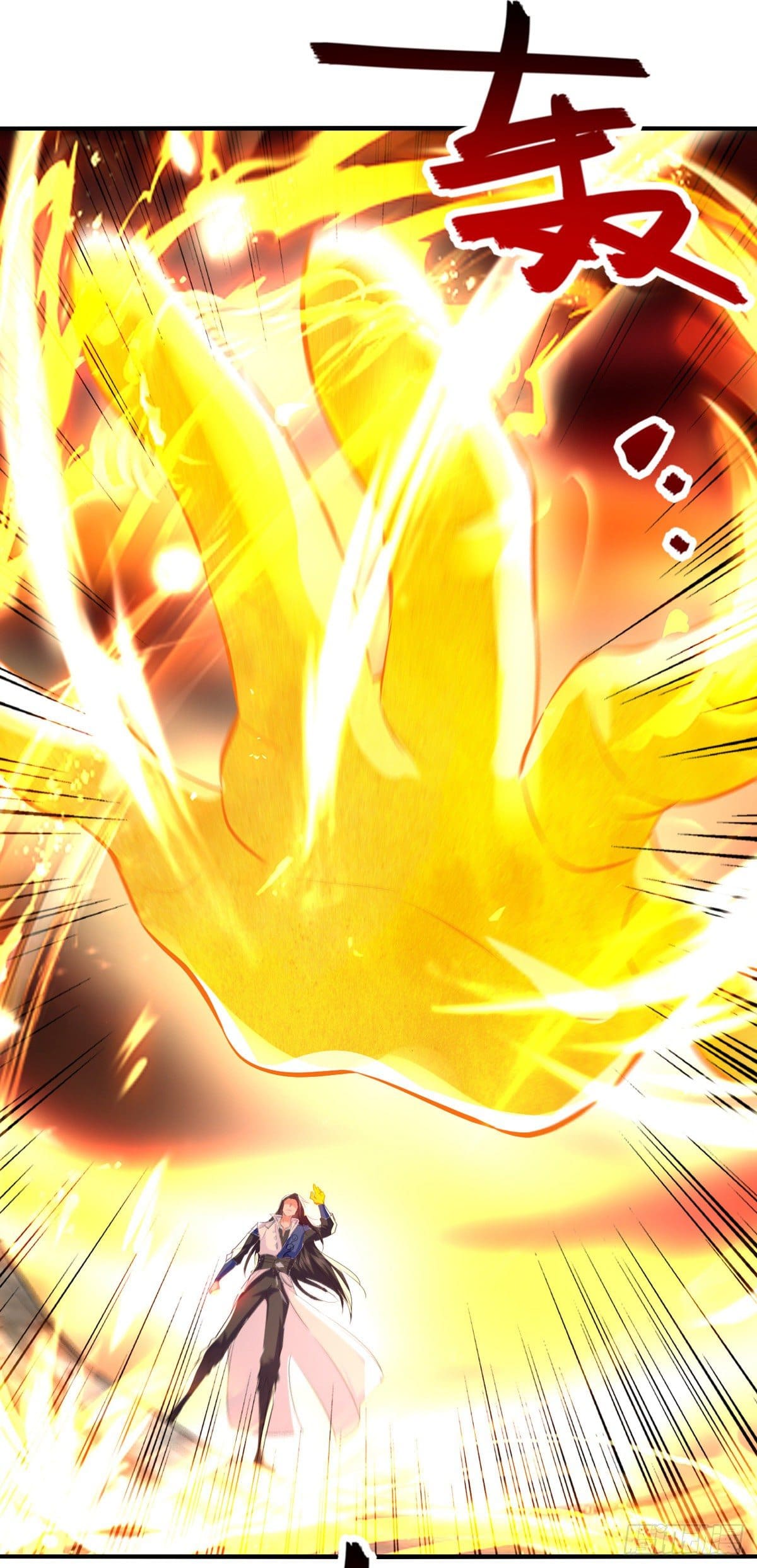 Peerless Martial Spirit ตอนที่ 93 หน้า 7