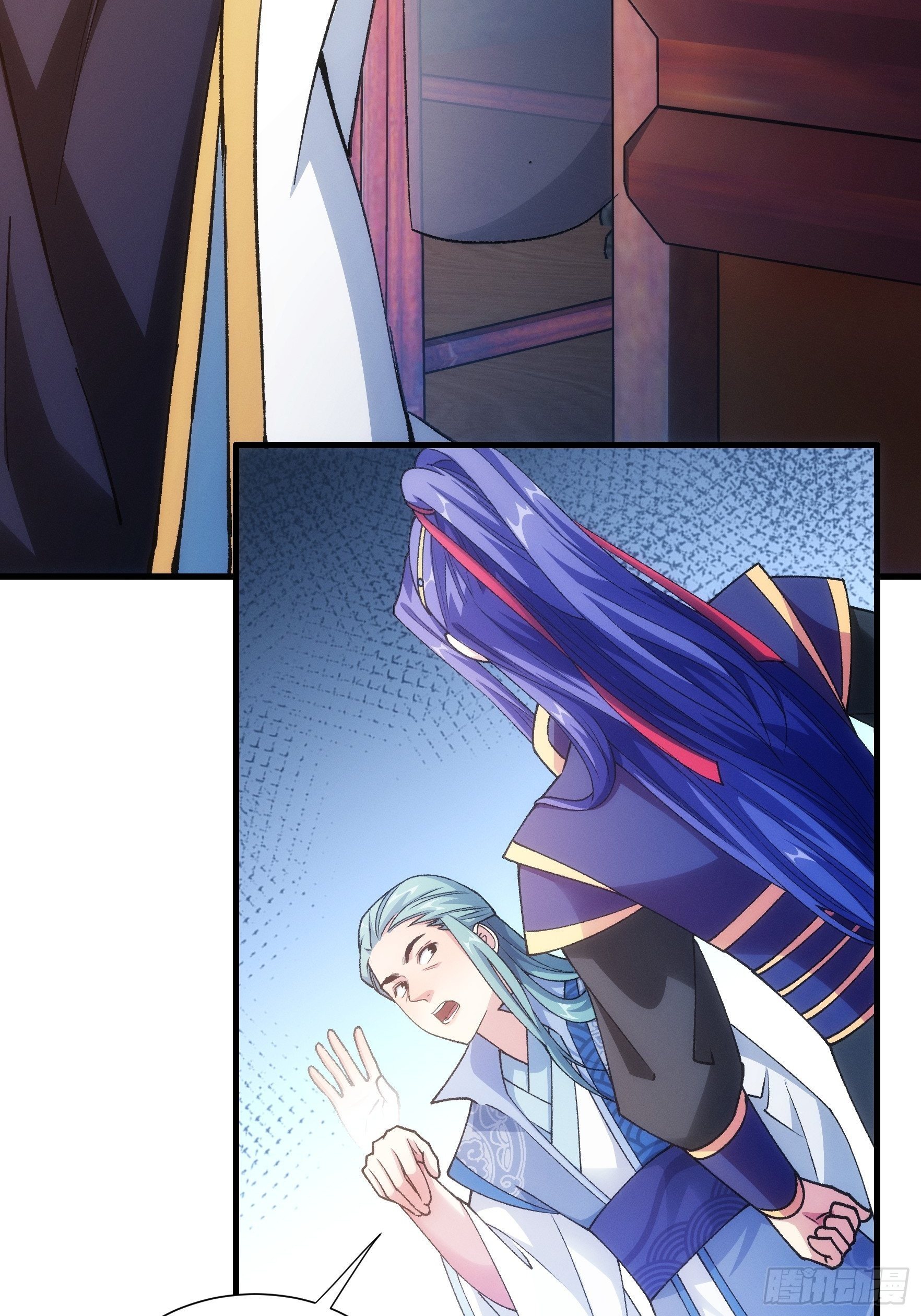 ข้าจะกำหนดชะตาตัวเอง ทันจีน ตอนที่ 27 หน้า 34