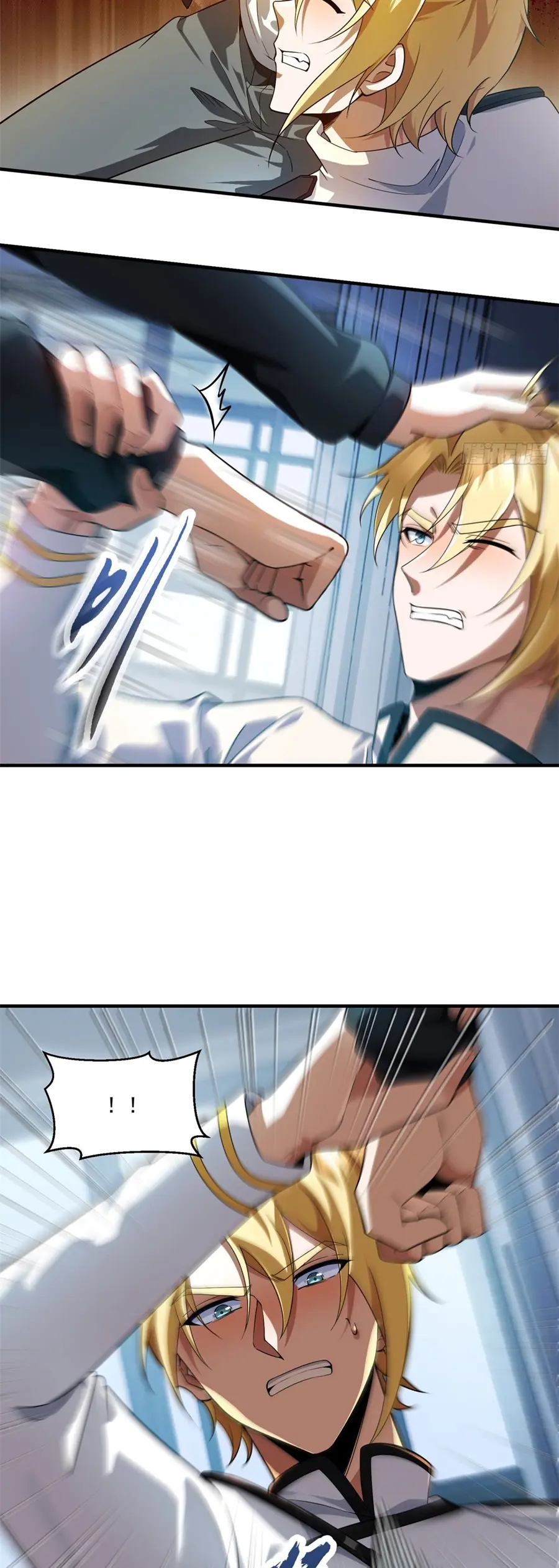 ราชาเศษขยะ ตอนที่ 16 หน้า 6