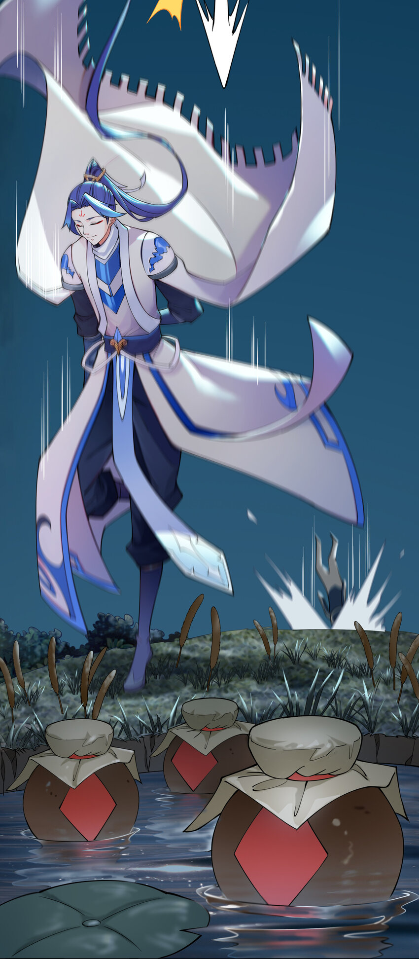 ตัวแปรจุติ ตอนที่ 11 หน้า 6