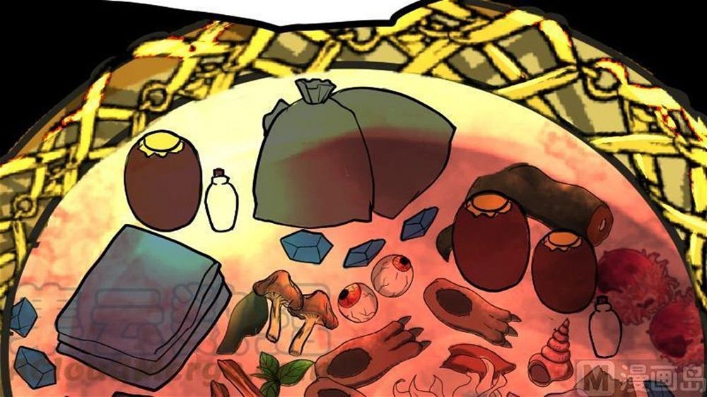 Peerless sword god เทพกระบี่ไรเทียมทาน ตอนที่ 35 หน้า 61