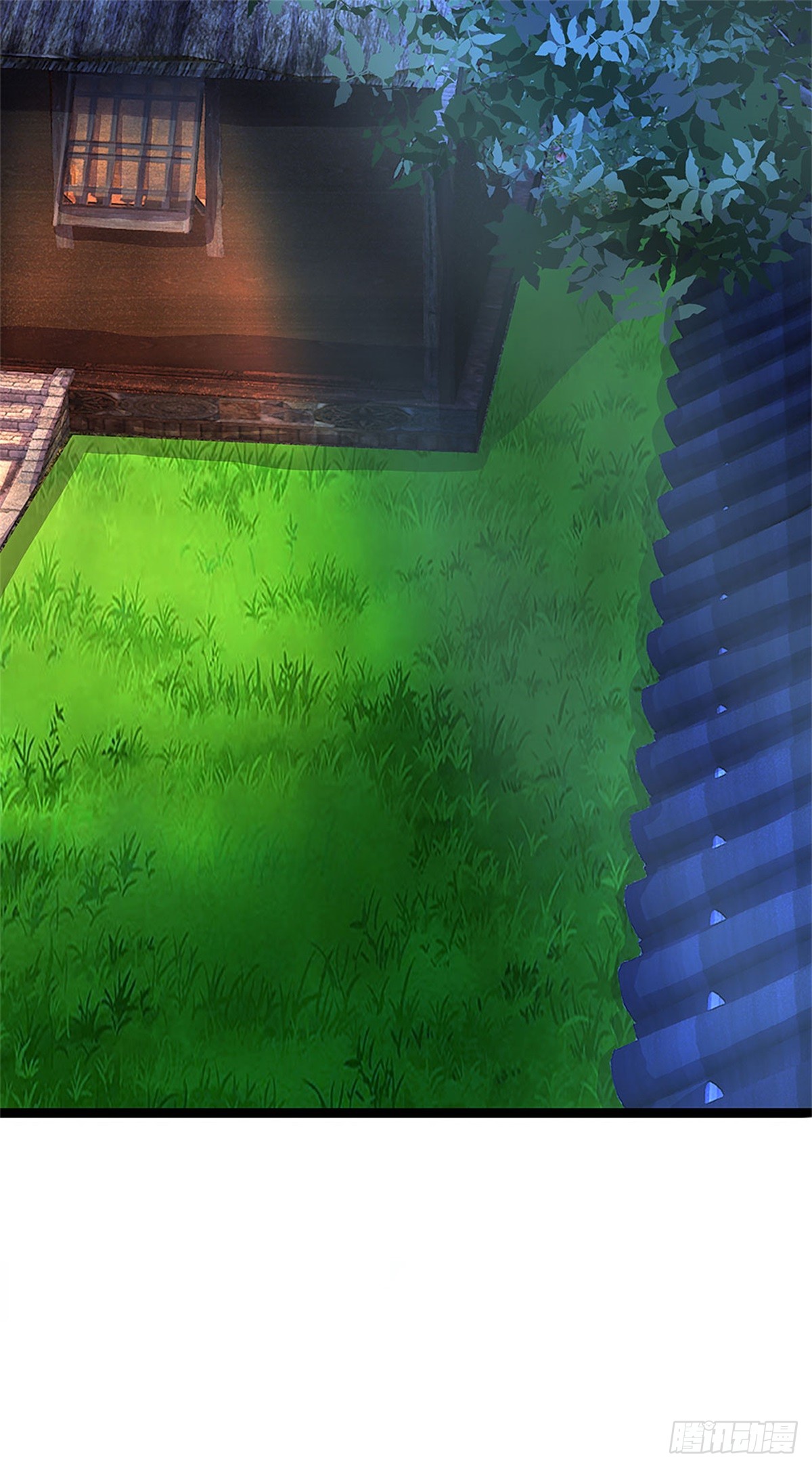 ข้าถูกเลี้ยงดูโดยหญิงสาวปีศาจ ตอนที่ 41 หน้า 15