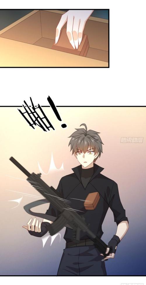 Immortal Swordsman in The Reverse World ข้าเซียนกระบี่ไม่เกาะสตรี ตอนที่ 88 หน้า 17