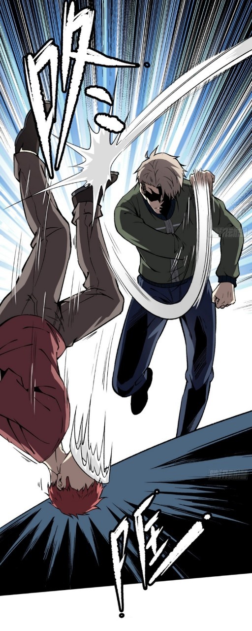 ยอดคนอัจฉริยะ ซุปเปอร์ไวรัสกลายพันธุ์ ตอนที่ 10 หน้า 57