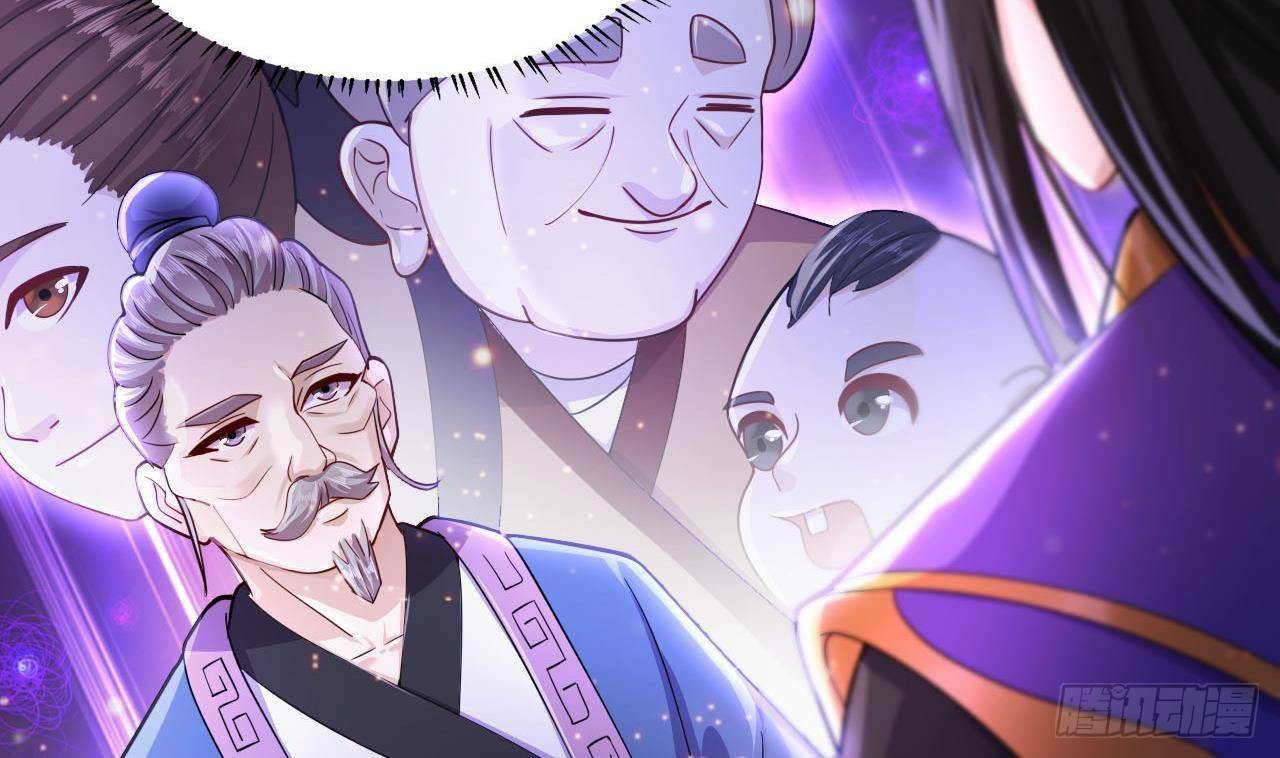 อยู่ดีๆโลกของผมก็เต็มไปด้วยสิ่งลึกลับ ตอนที่ 18 หน้า 53