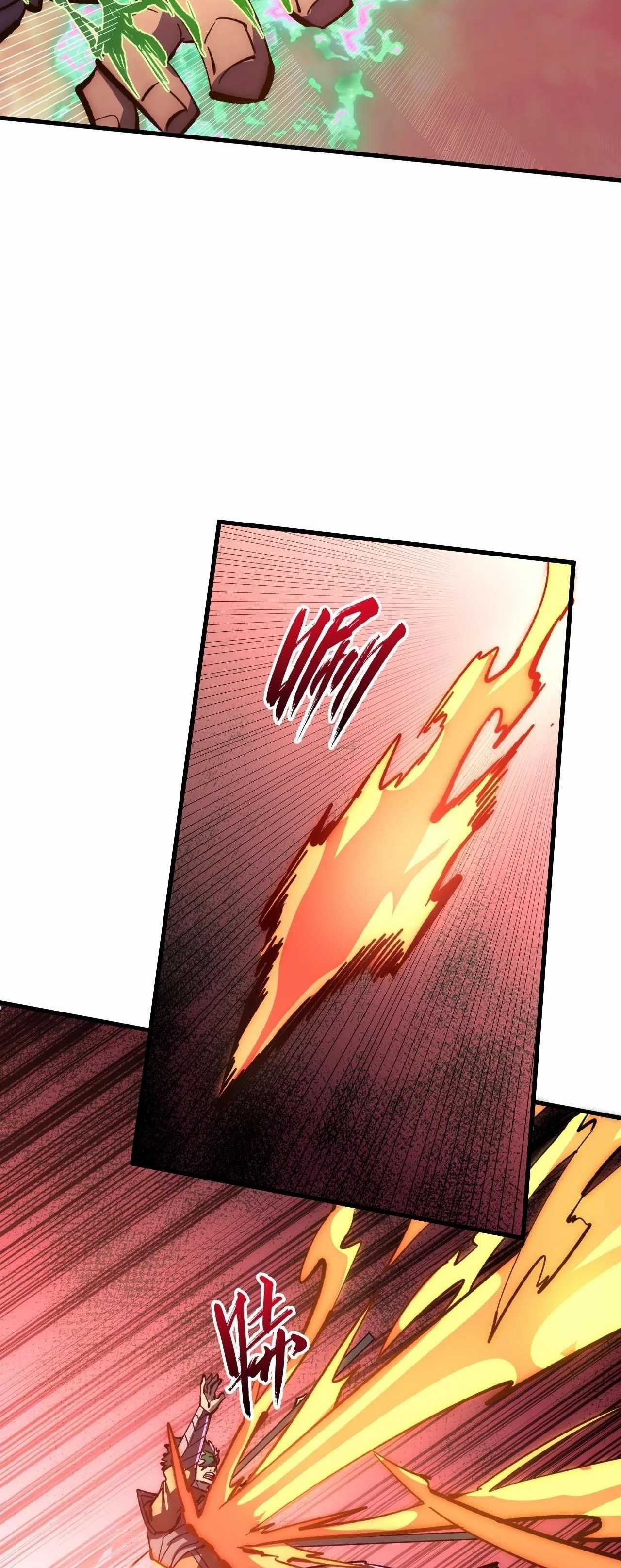 Rise From The Rubble |  เศษซากวันสิ้นโลก ตอนที่ 211 หน้า 26