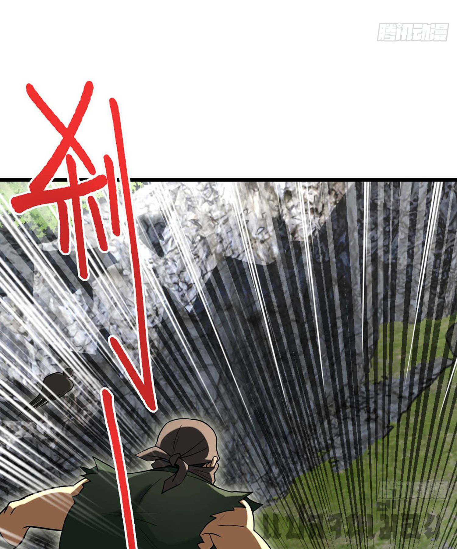 ระบบยิ่งตายยิ่งแกร่ง ตอนที่ 6 หน้า 45