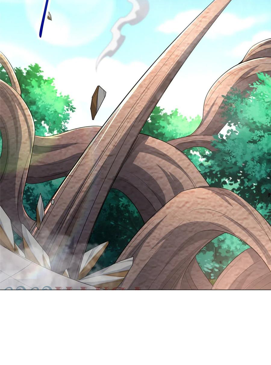 (ชนจีน) Dragon Master (จูหมิง นักรบเซียนมังกร) ตอนที่ 69 หน้า 26