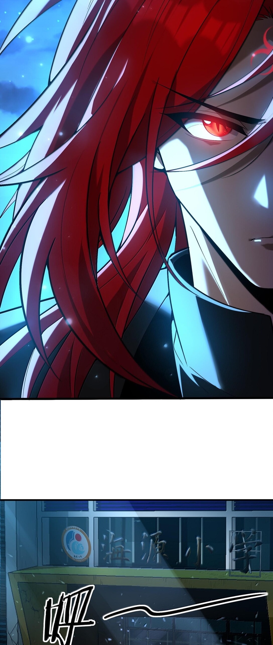 During the live broadcast, I proposed to the female ghost - she really agreed?! ตอนที่ 42 หน้า 59