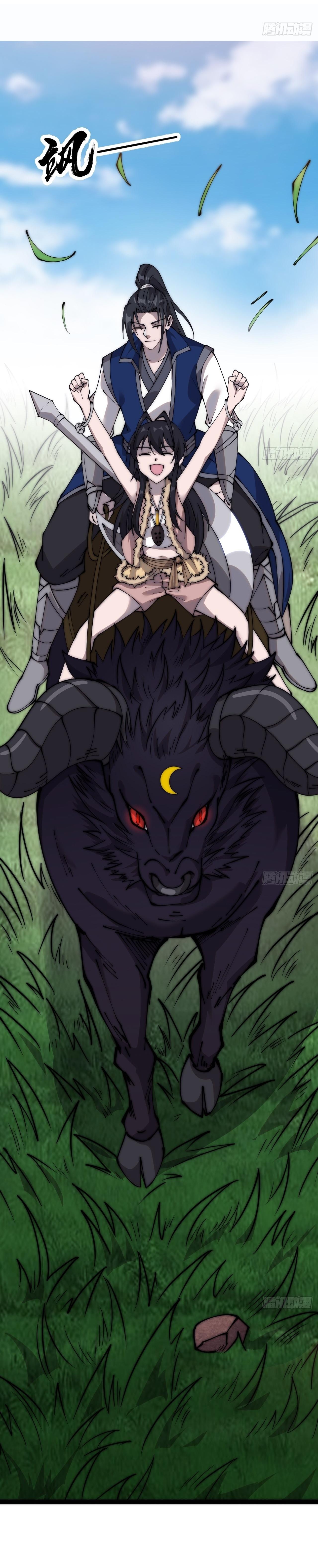 Starting a Mountain ตอนที่ 377 หน้า 10