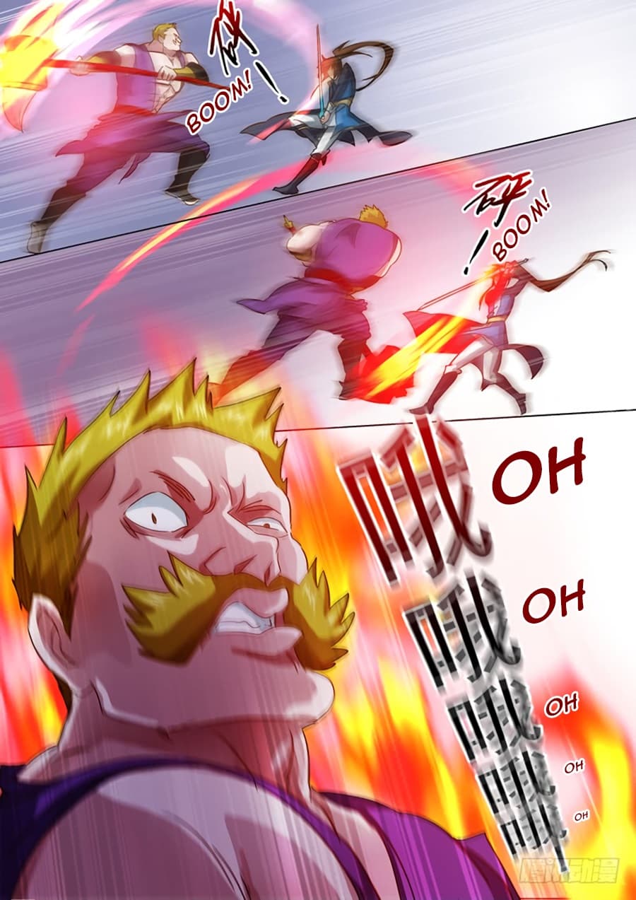 ดาบวิญญาณราชัน spirit sword sovereign ตอนที่ 79 หน้า 3