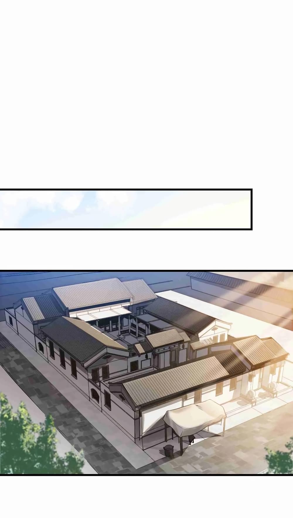 Super Warrior in Another World ทหารเซียนไปหาเมียที่ต่างโลก (กำลังแปลอยู่) ตอนที่ 53 หน้า 15