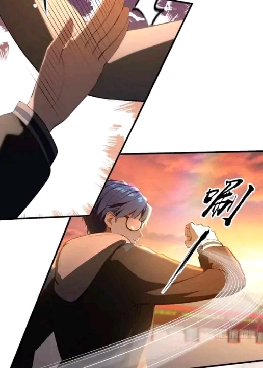 ผมเป็นอาจารย์สอนจักรพรรดินี ตอนที่ 7 หน้า 4