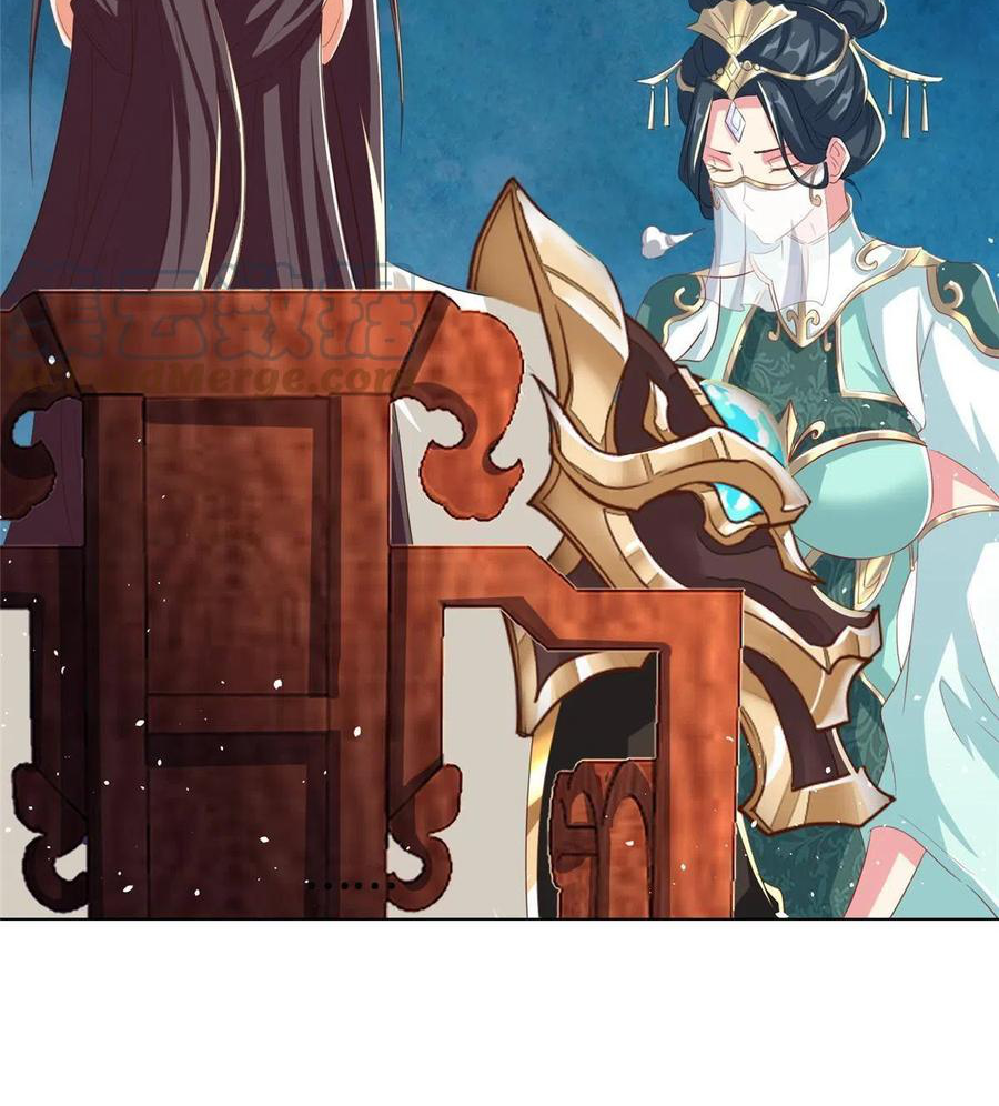 (ชนจีน) Dragon Master (จูหมิง นักรบเซียนมังกร) ตอนที่ 126 หน้า 44