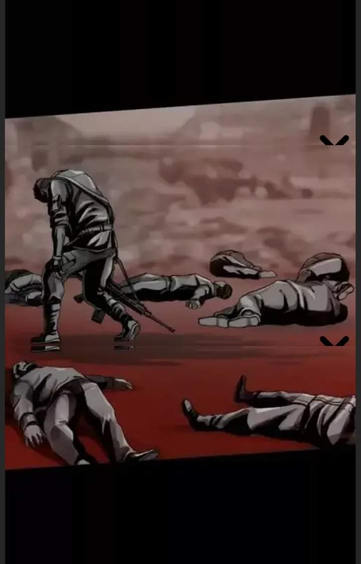 ข้าคือนักล่า ตอนที่ 1 หน้า 11