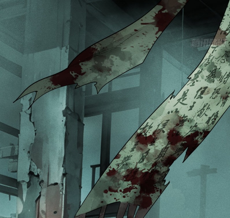 ไซเบอร์เซียน: ข้าเกิดใหม่เพื่อครองจุดสูงสุด ตอนที่ 2 หน้า 105