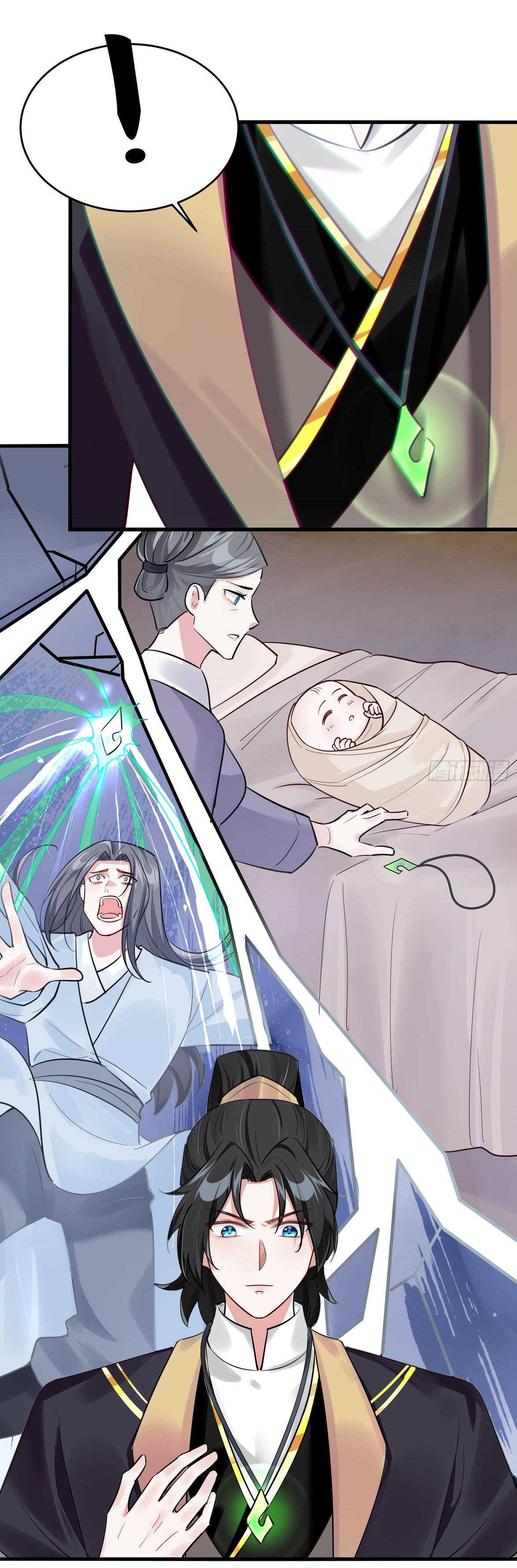 The god of war is reborn to avenge ตอนที่ 3 หน้า 11