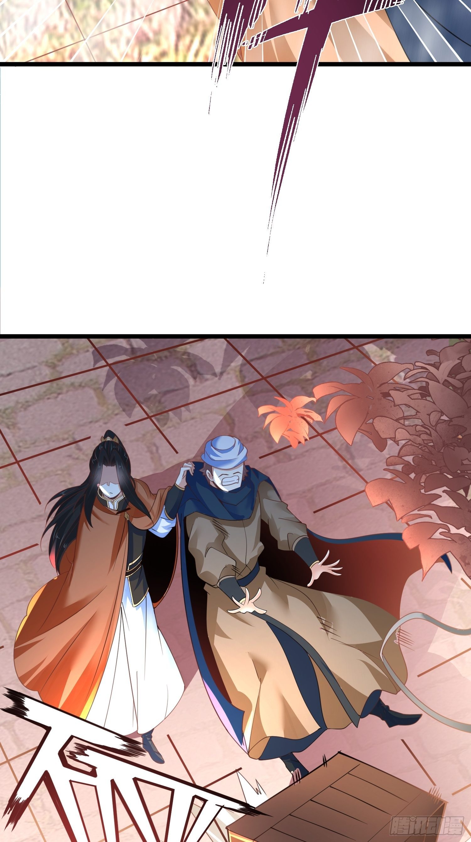 เทพกระบี่มรณะ (ชนจีน) ตอนที่ 48 หน้า 31