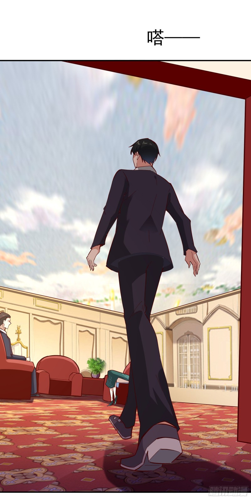 Rebirth City Deity - การเกิดใหม่ของเทพเซียนแห่งนคร ตอนที่ 34 หน้า 22