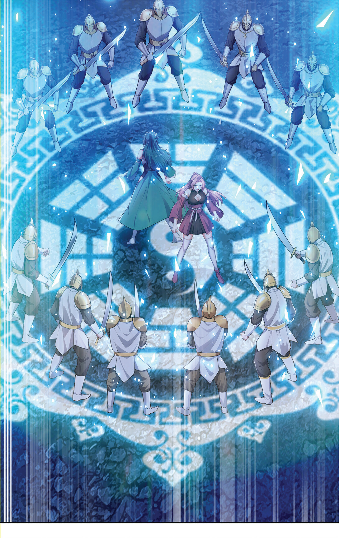 I Get Stronger Just by Lying down while My Apprentice Cultivates ตอนที่ 23 หน้า 32