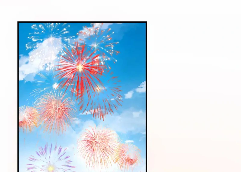 Chaos Alchemist (วิบัติการณ์เทพเซียนโอสถ) ตอนที่ 158 หน้า 39